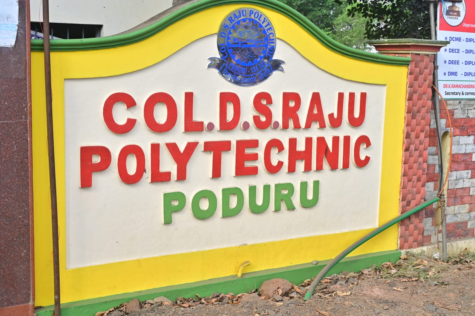 College Image